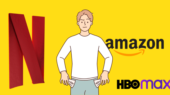 netflix amazon pobreza
